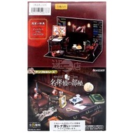 日本進口 - RE-MENT 名偵探的房間(一套8盒)