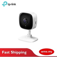 TP-Link Tapo C110 Home Security Wi-Fi Camera