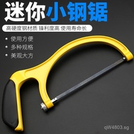 Household Small Steel Saw Hand Saw Multi-Functional Handheld Mini Saw Woodworking Mini Saw Hand Saw 