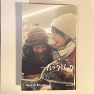 Look Back 驀然回首真人版 第二波日本直送特典 Special Booklet Volume 1 電影贈品 #是枝裕和 出口夏希 蒔田彩珠