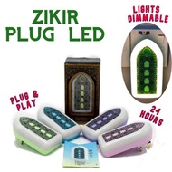 Islamic Zikir Ruqyah Speaker Plug In with Light Zikir Surah Manjil Ruqyah Quran Plug 24hour Plug Sur