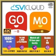 🔥BEST SELLER🔥APO GO APO MO SVI GO SVI MO IPTV apo go apo mo svi go svi mo iptv apogo apomo svigo svimo 1