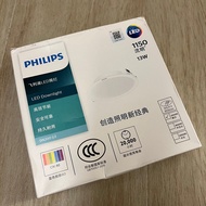 飛利浦LED筒燈