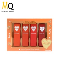 HASAYA GIRL Mousse Matte Lipstick Set ลิปสติกเนื้อมูส 4เฉดสีภายในเซต สีชัด เนื้อบางเบา