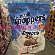 ?德國 Knoppers榛子巧克力威化餅乾700g