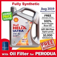 Shell Helix Ultra 5W-40 4L Fully Synthetic Engine Oil 5W40 (with Oil Filter for Perodua)
