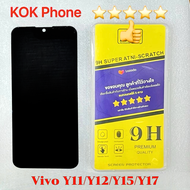 ชุดหน้าจอ Vivo Y11/Y12/Y15/Y17 งาน แท้ แถมแท้ฟิล์ม