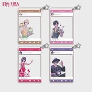 LINK CLICK Group Photo Card - Charles, Lucas, Rin Jo, Xavier, Felix, Xiao Moying - Anime Collectible