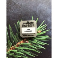 Murata 936-394 watch battery SR936SW-394