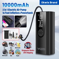 [SG Stock] WEITI 10000mAh Electric Air Compressor Inflator Car Bicycle Pump Wireless Air Pump Car Air Pump Tyre Pump Tyre Car Inflator Portable Pump Digital Tire Pressure Detection