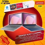LENOVO IDEAPAD SLIM 3 15AMN8 82XQ00XPMJ / 82XQ00XQMJ 15.6" LAPTOP ( R5-7520U 16GD5 512SSD / 15.6" FH