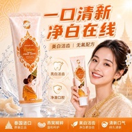 Thailand Imported Bodana Bodana Bird's Nest Fluoride-Free Toothpaste Remove Yellow Tooth Stains Remo