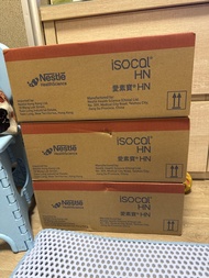Nestle isocal HN 愛素寶HN 奶 2盒