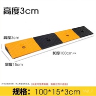 HY-JD Cross Rudder Stair Ramp Slope Board Barrier-Free Step Base Plate Trolley Auxiliary Electric Motorcycle Wheelchair