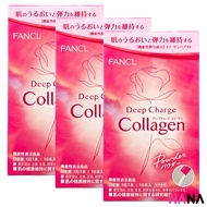 Fancl HTC Deep Charge Collagen 10 Days Powder x3
