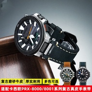 Suitable for CASIO CASIO Climbing Watch 5470 PRX-8000T/PRX-8001YT Modified Genuine Leather Watch Str
