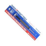 💯Tamiya Tools #74125 - Tamiya (+) Precision Screwdriver PRO [74125]