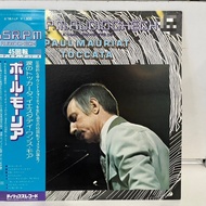 1LP Vinyl Records Record Le Grand Orchestrat De Paul Mauriat – Toccata 45S-3 (J13D4)