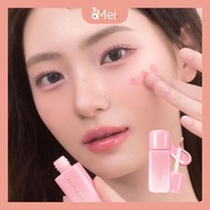[Niuniumei] Dasique Liquid Blush Soft Mist Liquid Blush Velvet Blush Cream Blush Korea Daigou Dasiqu