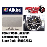 AIKKA AK19114 ADVAN RACING SILVER * 2K SPORT RIM PAINT / CAT SPORT RIM 2K