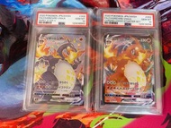 2020 Shiny Star V Charizard VMAX PSA 10 連號 噴火龍