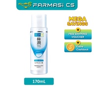 Hada Labo Hydrating Lotion Light 170ml EXP:04/2027 [ Farmasi CS, Hydrating Lotion, Hada Labo ]