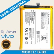 แบตเตอรี่วีโว่วี5 แบตโทรศัพท์มือถือ battery Vivo V5/V5S แบตวีโว่V5 แบตมือถือV5 /V5s แบตโทรศัพท์วีโว่