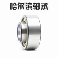 HRB | แบริง NU2222