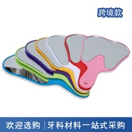 Dental Dental Mirror/Small Oral Mirror/Dental Outpatient Accessories/Dental Dental Material Oral Den