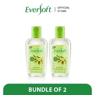 [Bundle of 2] EVERSOFT Organic Pure Olive Oil 150ml