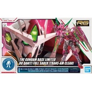 RG 1/144 00 Qan(T) Full Saber (Trans-am Clear) gundam gunpla
