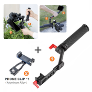 กิมบอลมือจับเชือกปรับได้สำหรับ DJI RS4 RS 4 RS 4 Pro RS 3 Mini RS 3 RS 3 Pro RS 2 RSC 2