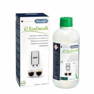DeLonghi EcoDecalk 500ml 德龍 咖啡機清潔液除鈣劑 ♥️