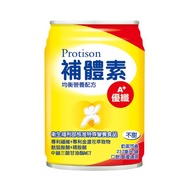 [送2罐]補體素 優纖A+-不甜 (237ml/24罐/箱)【杏一】