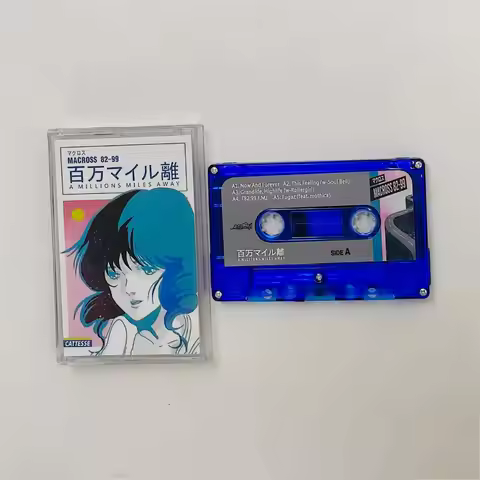 Vaporwave City Pop Macross 82-99 Music Tape A Million Miles Away Album Cassettes Cosplay Walkman Car