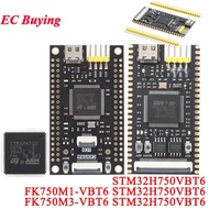 STM32H750VBT6 STM32H750 STM32 32H750VB FK750M1-VBT6 FK750M3-VBT6 Chip Core System Learning Developme