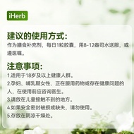 Nutricost Twin Phosphorus Choline Capsules Brain Healthy Neuron Energy Metabolic Diet Nutritional Su