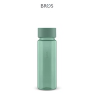 BROS Luna Ivy Jade - Round (500ml) | BPA-Free Water Bottle | Custom Name Print