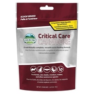 Oxbow Critical Care Carnivore 70gm