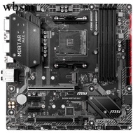 [Motherboard Area] MSI B450M MORTAR MORTAR Desktop AM4 Motherboard AMD R7 3700 5600g5800