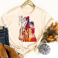Apothecary Diaries T-Shirt - Shoujo Cutecore 80s Graphic Fashion