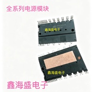 Brand New Original SDM50A60FA SDM30N60FA SDM50N60FA SDM50N60FA8 IPM Module