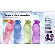 OFFER Tupperware XtremAqua 880ml