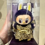 The Monster Wings Of Fortune Series Doll Action Figure Pendants Toy Gift