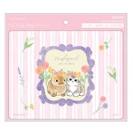 貓福珊迪 - 日本版 Mofusand 貓福珊迪 滑鼠墊 滑鼠墊 桌枱墊 - 平行進口 -紫粉色兔貓