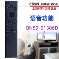 Suitable for Samsung televisions QN55Q80AAF BN59-01386D Remote Control Voice   WKYG