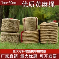 Manila Rope Rope Handmade Weave Vintage Binding Hemp Rope DIY Ornaments Chandelier Hemp Rope Photo Wall Tug of War Rope