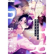 Triangle bookend Japanese manga bL yaoi