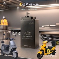 Lithium Battery Electric Vehicle Power Exclusively Supply 72v60a Lithium Iron Phosphate Battery 72v5