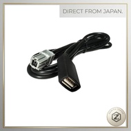 Honda Gathers Navigation USB Cable Compatible 08A41-0U0-020 iPhone Smartphone Music Playback Chargin